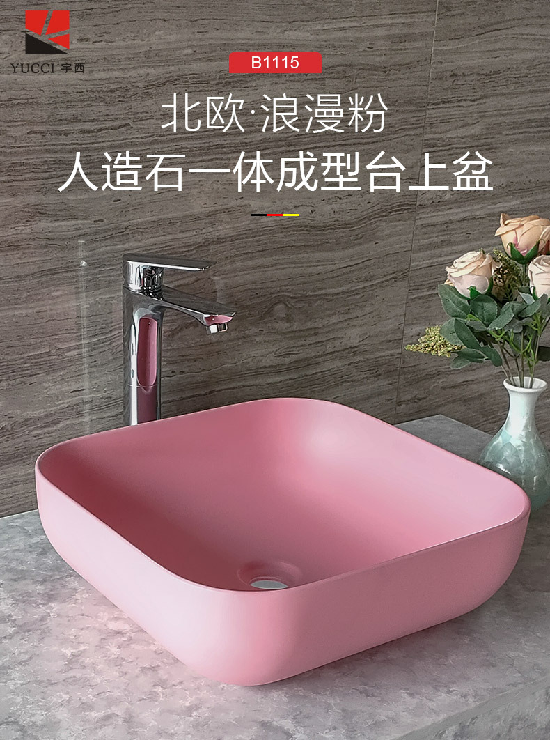 Stone washbasin, washstand, washbasin, granite stone basin, hotel basin can be produced according to requirements