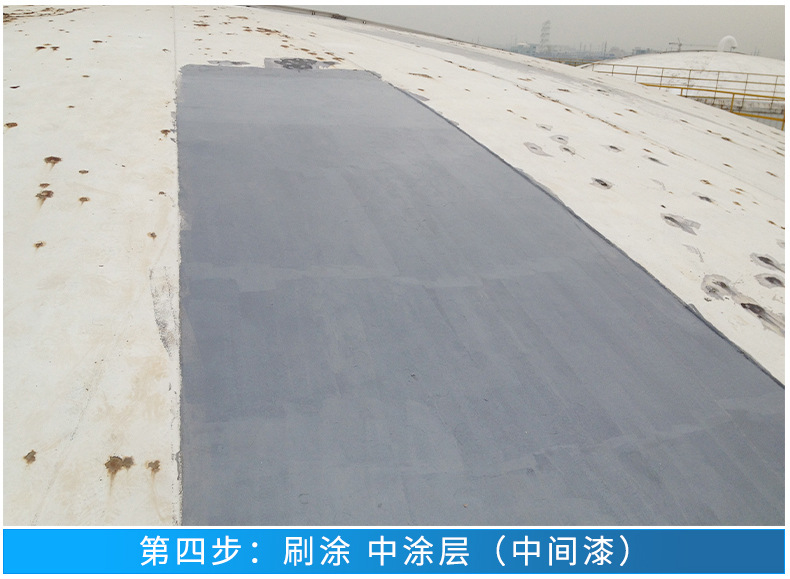 Waterborne epoxy rust resistant paint primer Steel structure Metal machinery Ship rust resistant paint coating