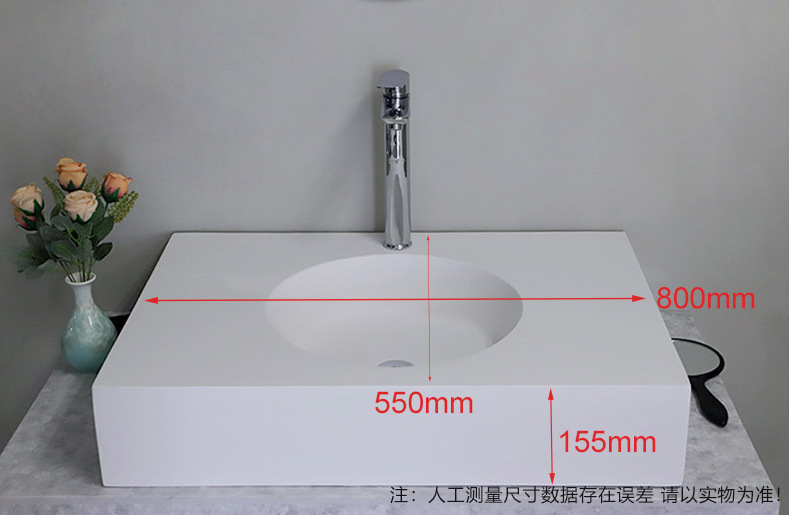 Light luxury tabletop basin, hotel washbasin, artificial stone integrated design and production of various shapes