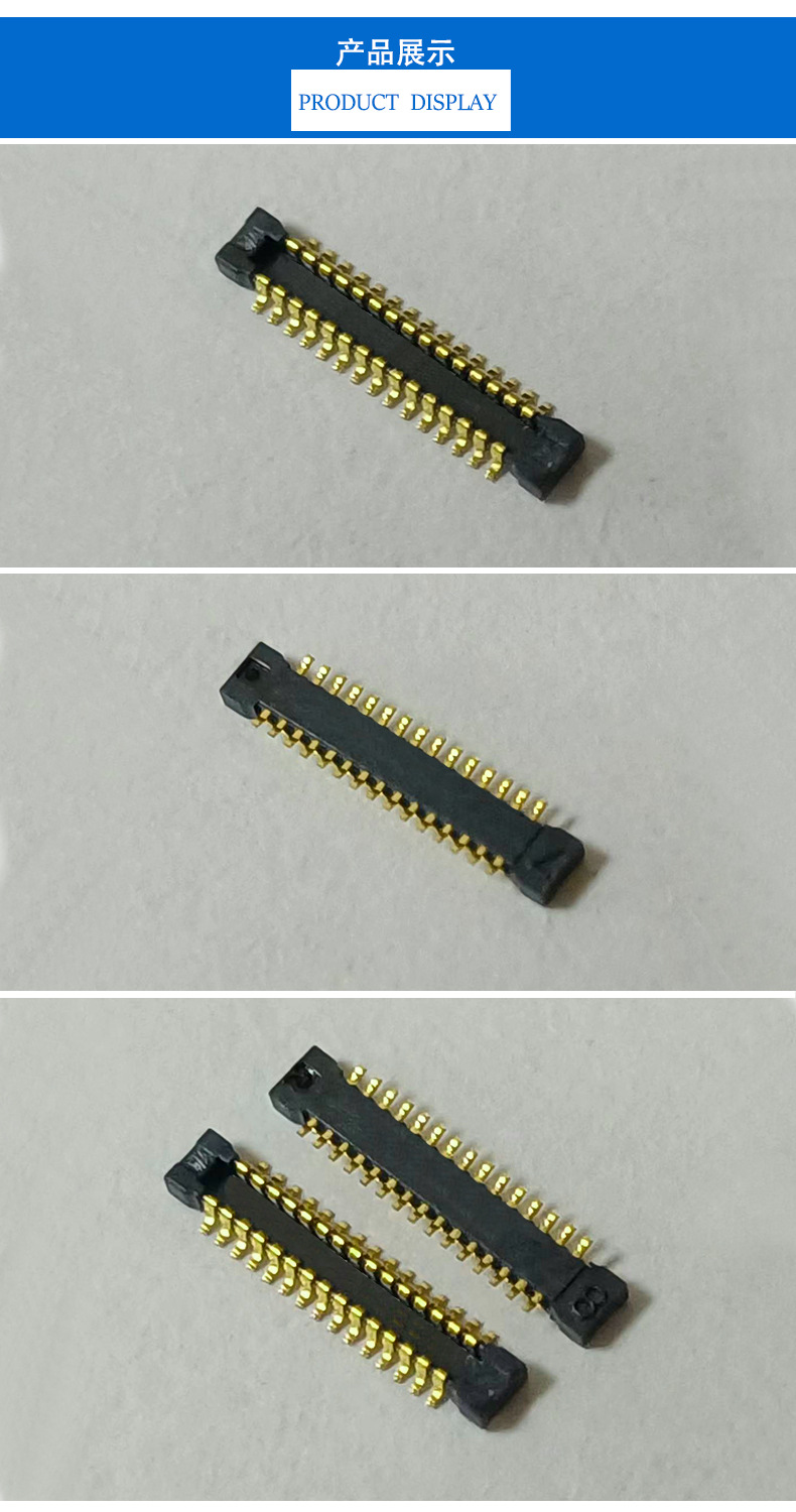 Compatible with Kyocera 14-5804-030-000-829 board to board connector 30pin narrow pitch male BM1530