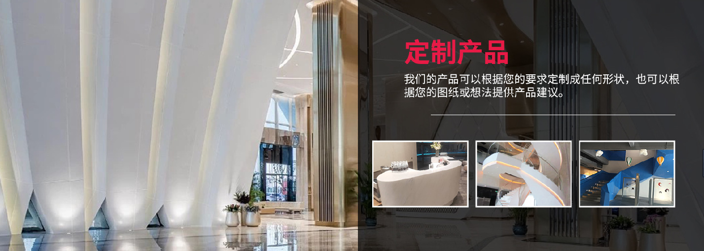 DuPont Corian artificial stone countertop all-in-one basin shopping mall service counter artificial stone wall front desk reception desk