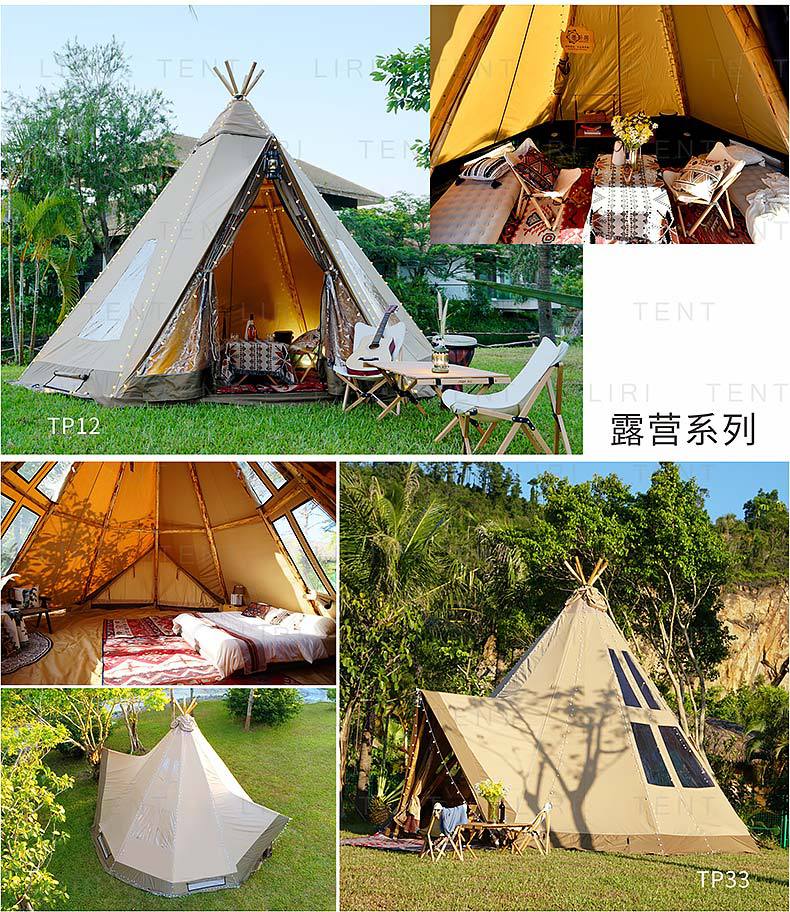 Tipi tent Indian tent Outdoor activity greenhouse Large pyramid camping party hotel Catering tent