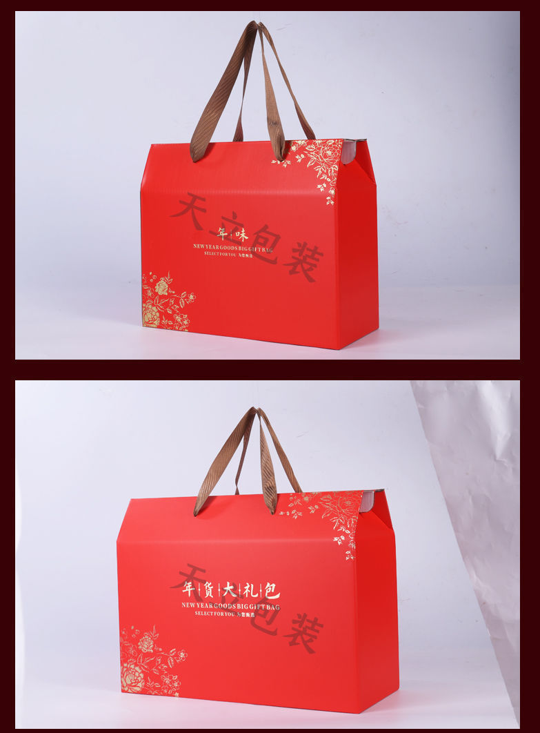 Zongzi Dragon Boat Festival gift box Roast duck cooked food packaging box Snack red dates walnut general gift box with hand gift box Gift box