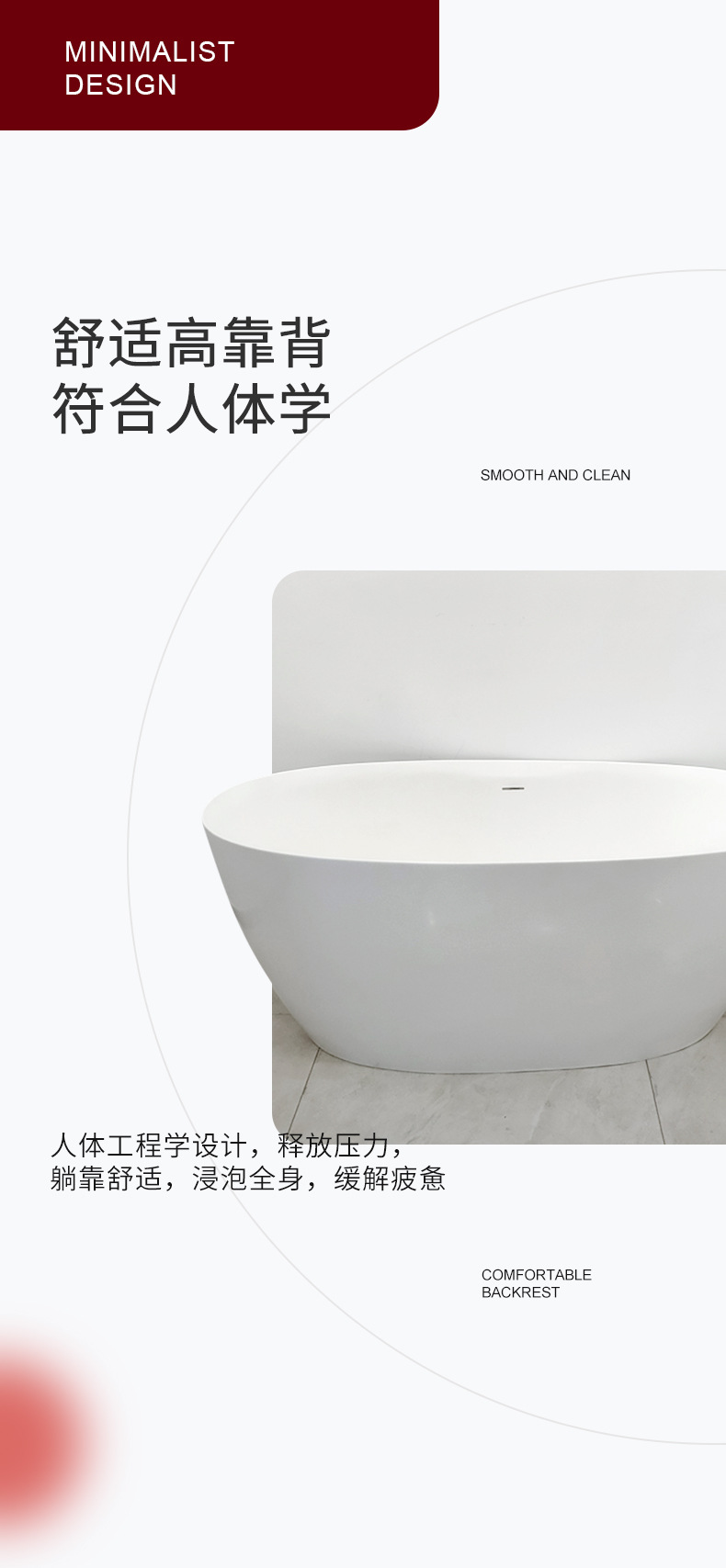 Installation free bathtub household small unit movable independent spa bathtub artificial stone hotel project