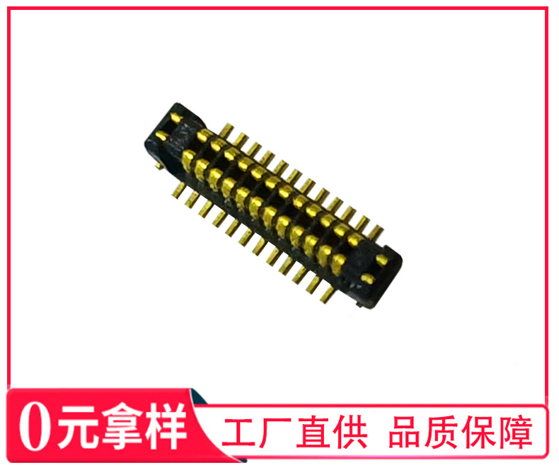 0.4 spacing board to board connector socket head 24pin male BM0524 compatible with AXT424124