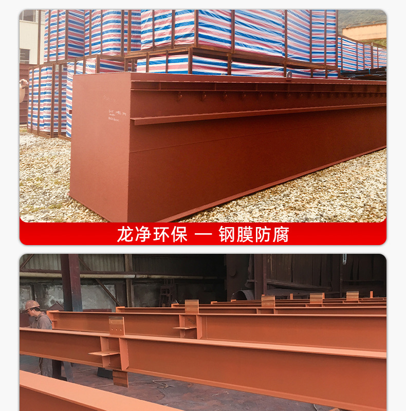 Wholesale of water-based anti rust paint by manufacturers, iron red, medium gray, iron rust conversion, steel formwork, scaffolding, color steel tiles, renovation paint