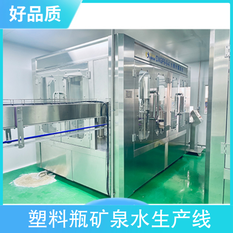 Plastic Bottle Mineral Water Production Line Order No. 333 Type Blowing Bottle Machine Voltage 380V