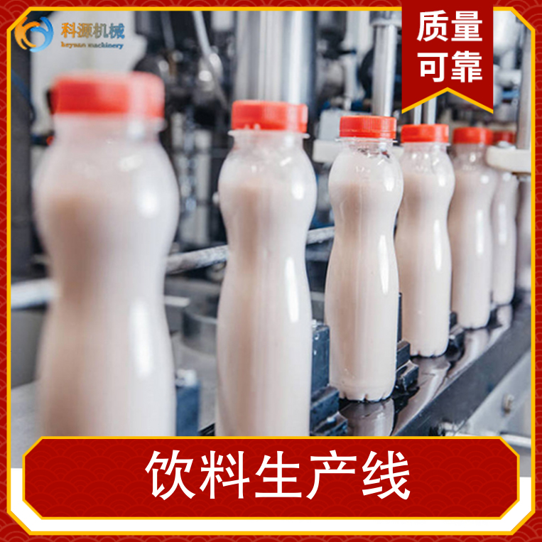 Keyuan Complete Beverage Production Line Equipment Power 8kw Small Fruit Juice Filling Machine