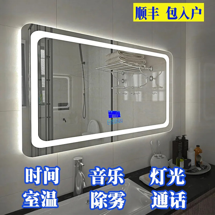 Bathroom Intelligent Mirror Installation Video Color White Light Warm Light Mirror Frame Material Aluminum Alloy