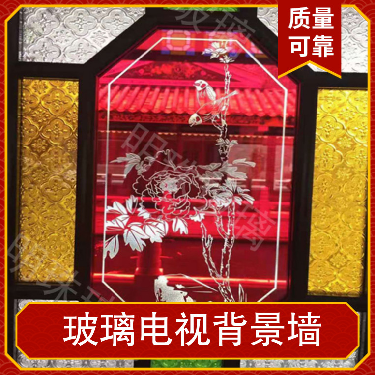 Living room TV background wall glass color transparent screen printing tempered wear-resistant and explosion-proof