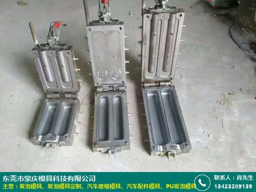 EPS泡沫模具在现代包装行业中的应用与创新