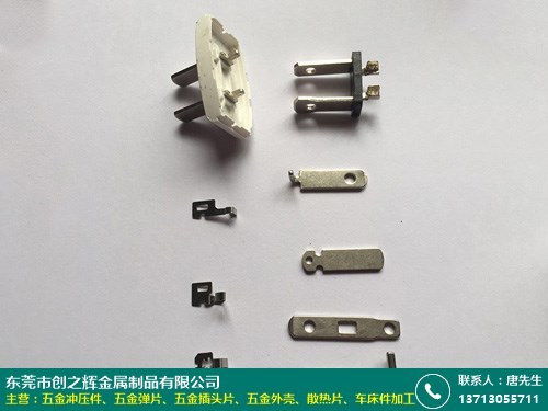 五金模具招聘_网络114(2)