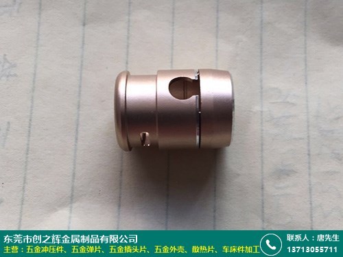 冲压模具招聘_招冲压模具设计 求职招聘培训 常熟零距离论坛(3)