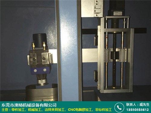 cnc排名_cnc数控机床(2)