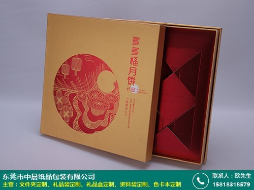 太原pvc带插边天地礼品盒定制哪里好批发订货图片