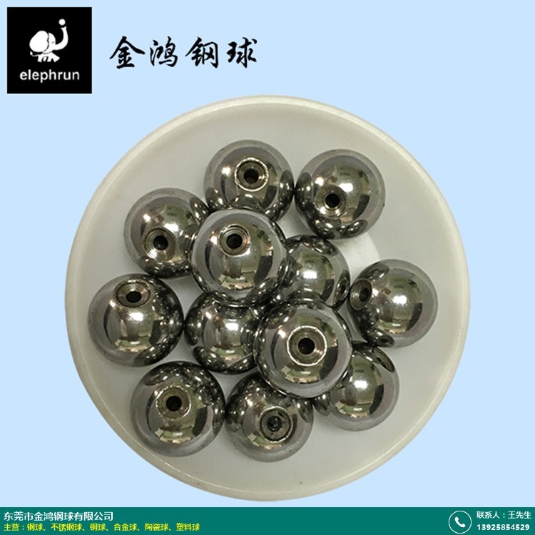 轴承钢球_钢球_球磨机用钢球