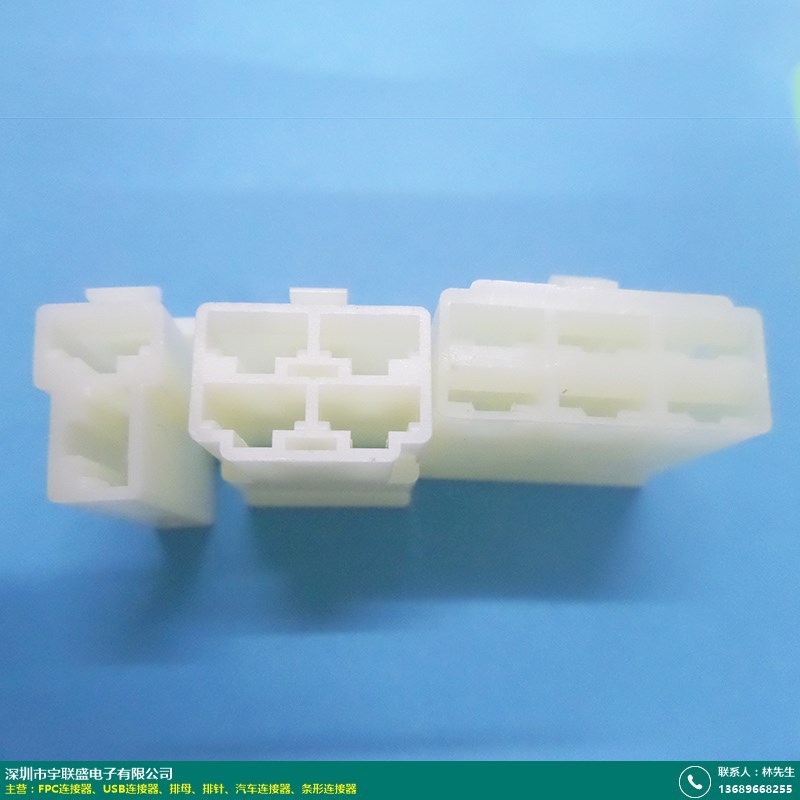 电脑连接器厂家供货 20191216063902a2cee_W.jpg@wm_2,t_ZTU5MDk5NGItN2MyNi00YjA3LTg4ZDMtOTEzYzY4MGFlMjAx,g_7,x_33,y_55,a_17,sz_2,fc_00000000,ff_SGVsdmV0aWNhTmFycm93,fs_normal