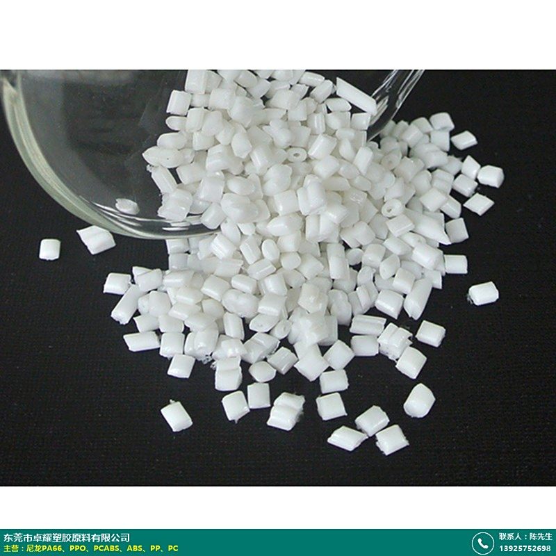 横栏黑色加纤ppo_卓耀塑胶_加纤15%_耐寒_耐酸碱