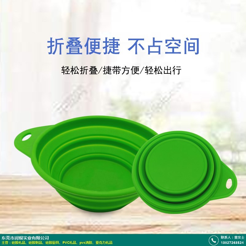 东莞采购硅胶厨具商家(东莞市硅胶材料有限公司)