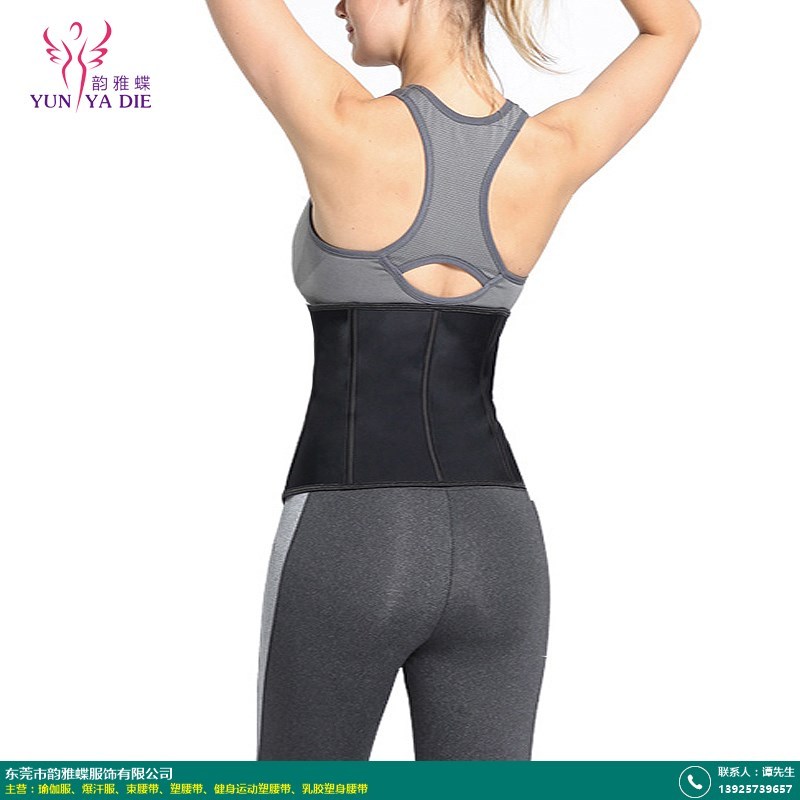 健身服内衣_健身美女翘臀内衣(3)