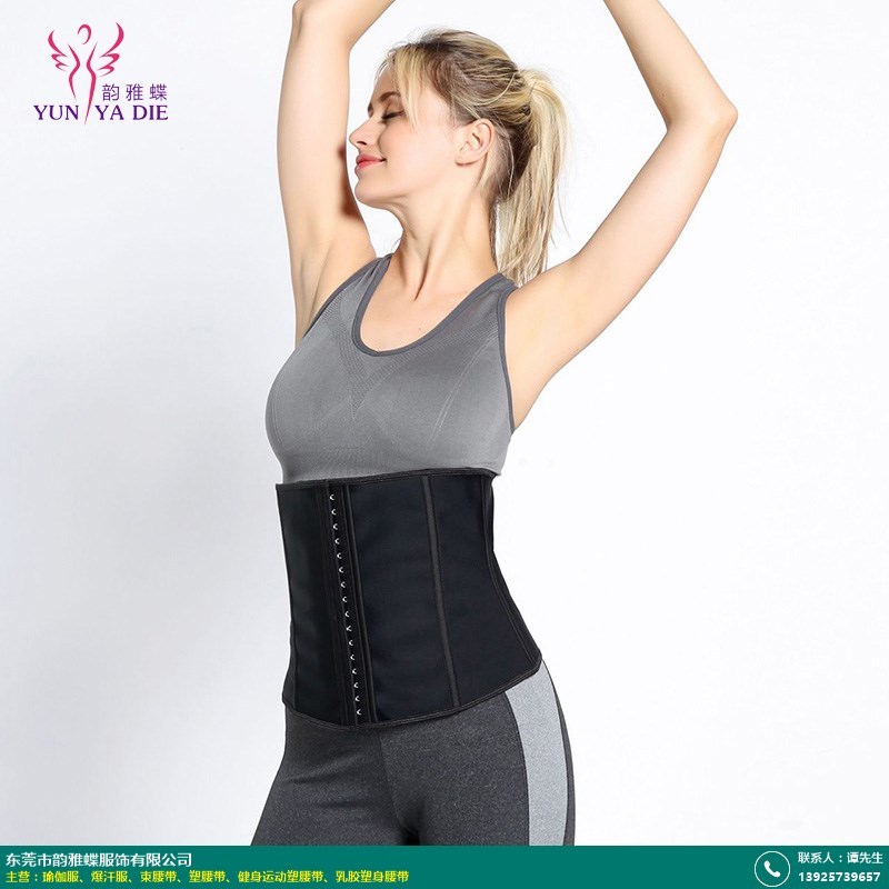 健身服内衣_健身美女翘臀内衣(3)