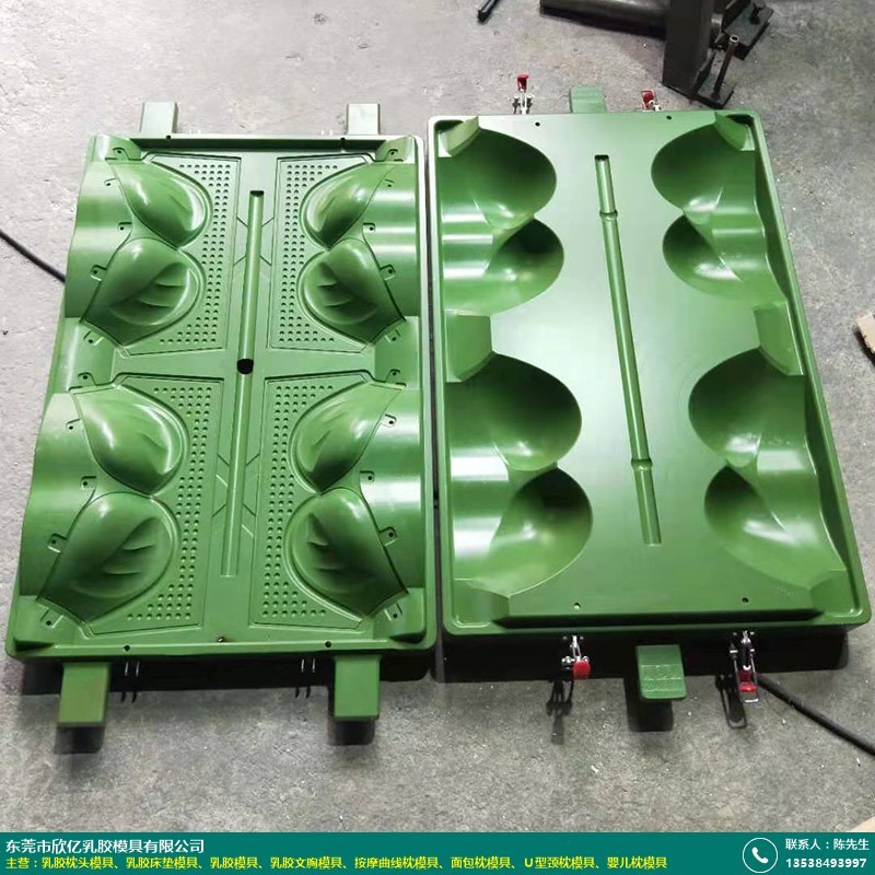 内衣模具设计_模具设计(3)
