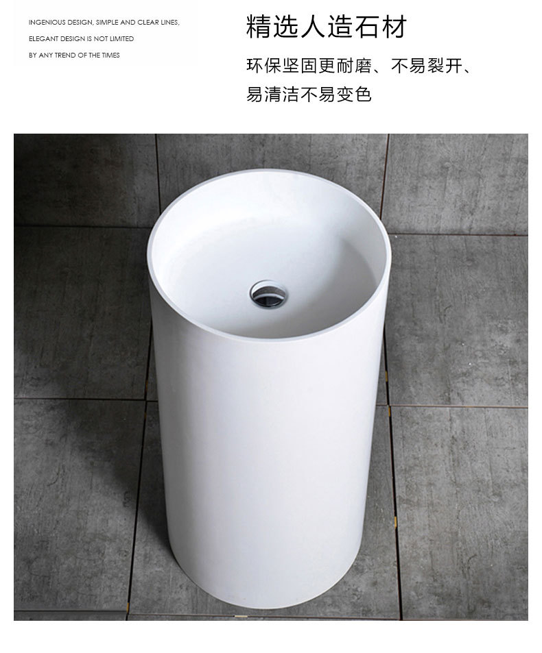 洗手盆圆形盆人造石洗脸盆落地一体柱盆酒店工程圆柱洗手盆